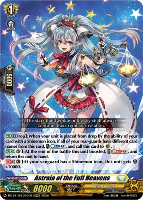Astraia of the Full Heavens [D-Format]