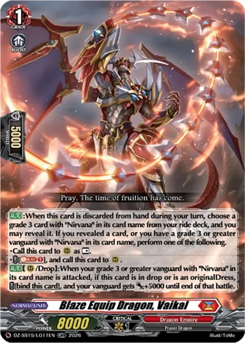 Blaze Equip Dragon, Vaikal [D-Format]
