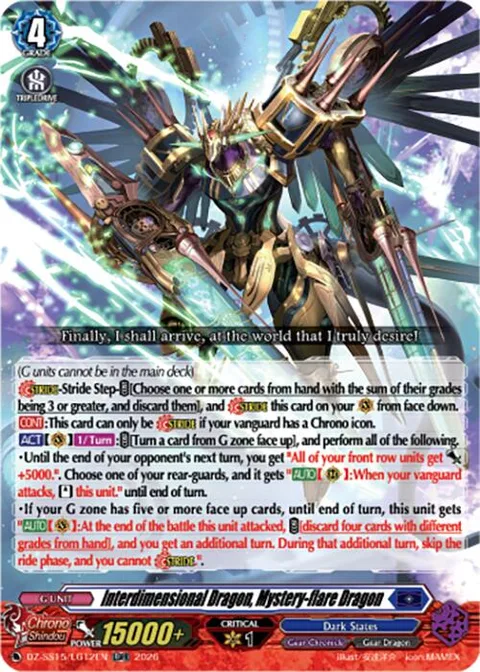 Interdimensional Dragon, Mystery-flare Dragon [D-Format]