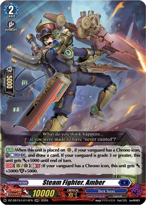 Steam Fighter, Amber [D-Format]