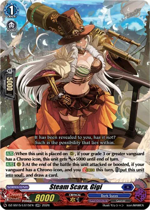 Steam Scara, Gigi [D Format]