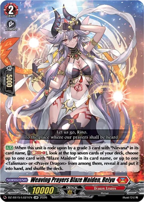 Weaving Prayers Blaze Maiden, Reiyu [D-Format]