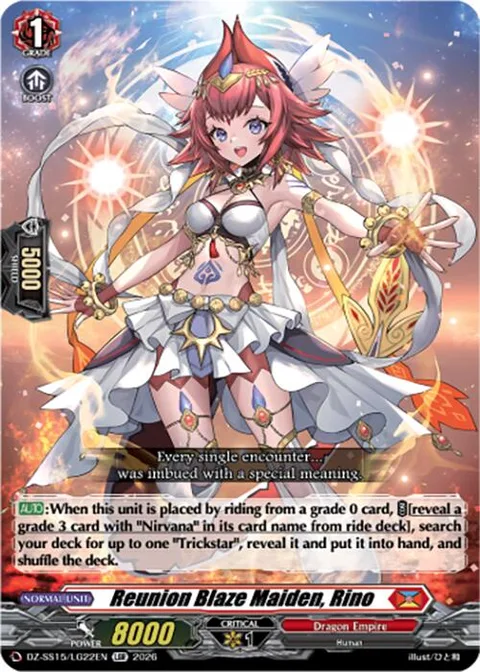 Reunion Blaze Maiden, Rino [D-Format]