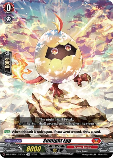 Sunlight Egg [D-Format]