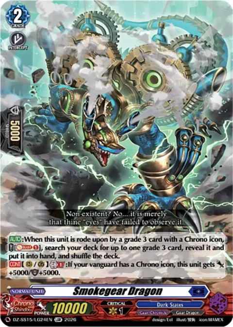 Smokegear Dragon [D Format]