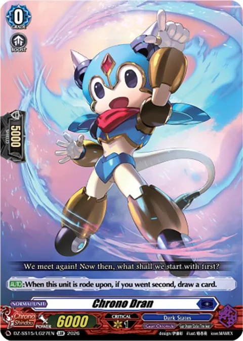 Chrono Dran [D Format]