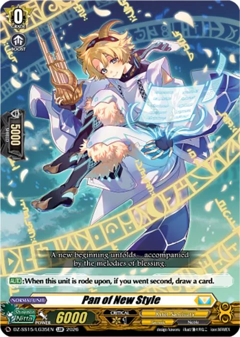 Pan of New Style [D-Format]