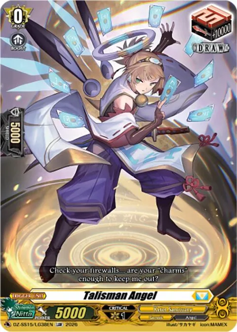 Talisman Angel [D-Format]