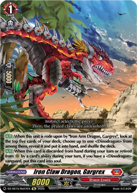 Iron Claw Dragon, Gargrex [D-Format]