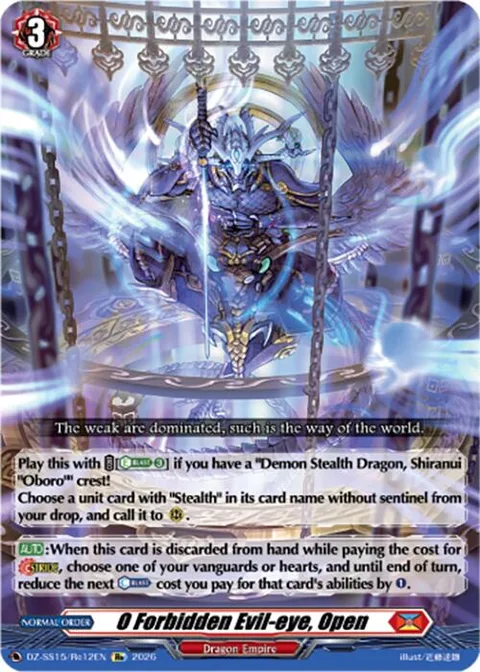 O Forbidden Evil-eye, Open [D-Format]