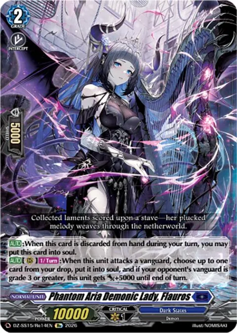 Phantom Aria Demonic Lady, Flauros [D-Format]