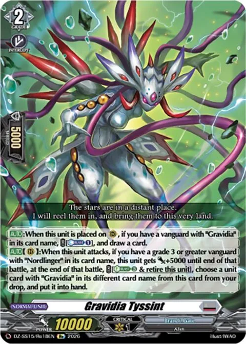 Gravidia Tyssint [D-Format]
