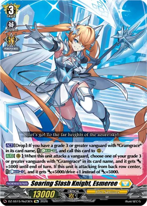 Soaring Slash Knight, Esmeree [D-Format]