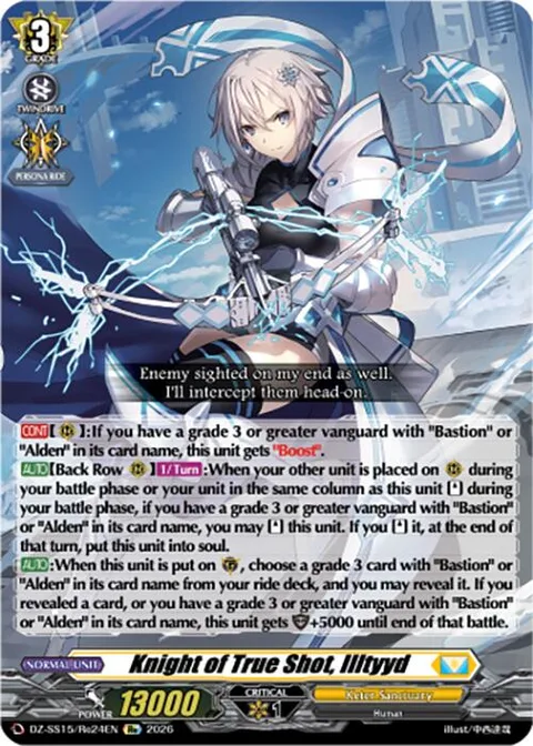 Knight of True Shot, Illtyyd [D-Format]
