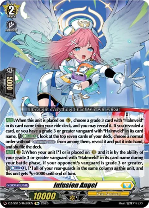 Infusion Angel [D-Format]