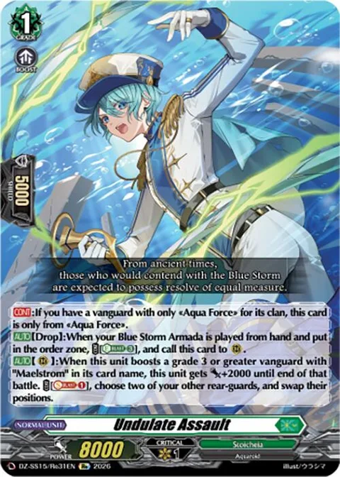 Undulate Assault [D-Format]