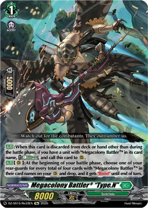Megacolony Battler⁺ ""Type.N"" [D-Format]