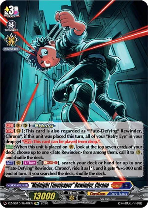 ""Midnight Timeleaper"" Rewinder, Chrono [D-Format]