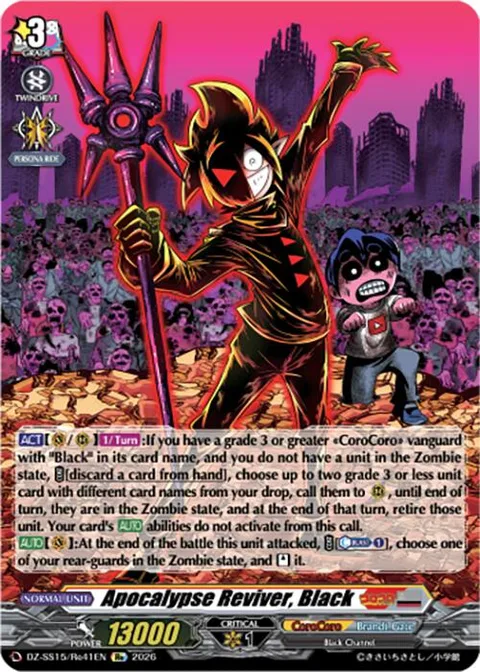 Apocalypse Reviver, Black [D-Format]