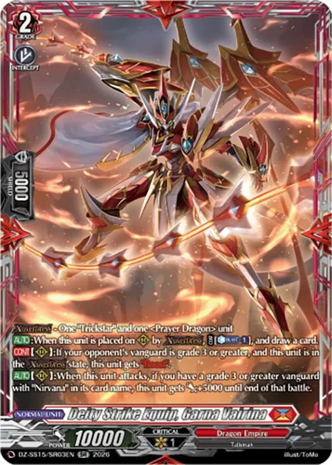 Deity Strike Equip, Garna Vairina [D-Format]