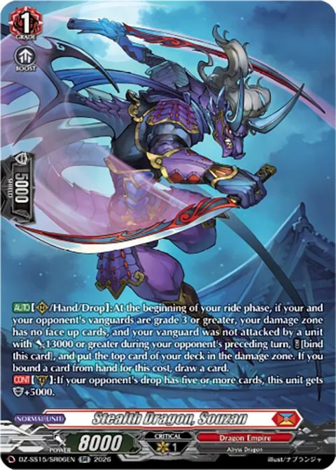Stealth Dragon, Souzan [D-Format]