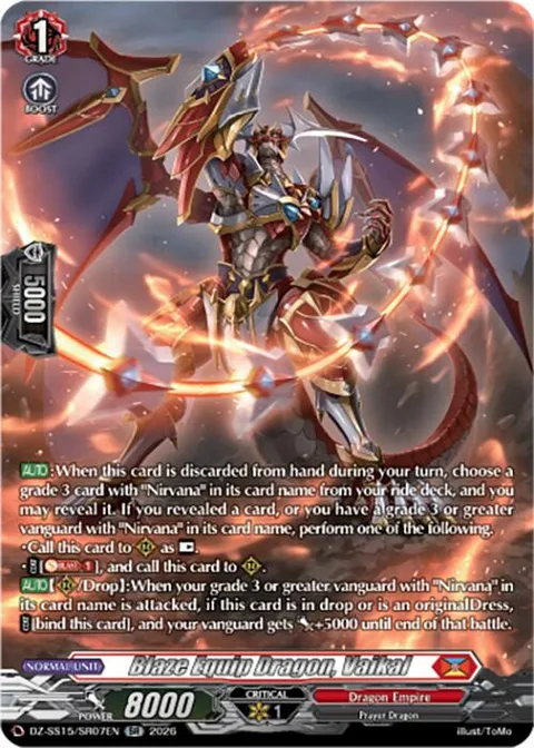Blaze Equip Dragon, Vaikal [D-Format]