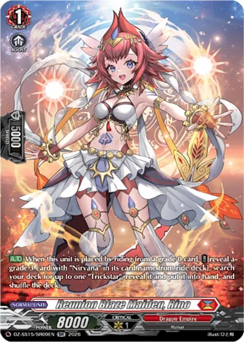 Reunion Blaze Maiden, Rino [D-Format]