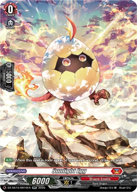 Sunlight Egg [D-Format]