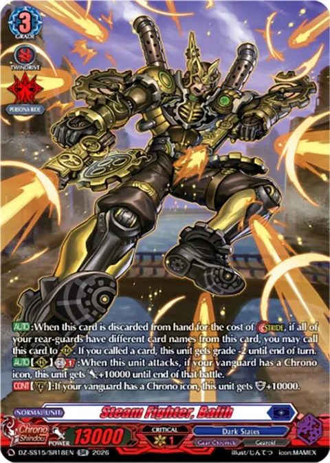 Steam Fighter, Balih [D Format]