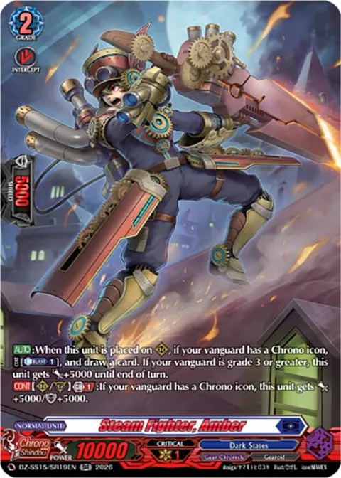 Steam Fighter, Amber [D-Format]