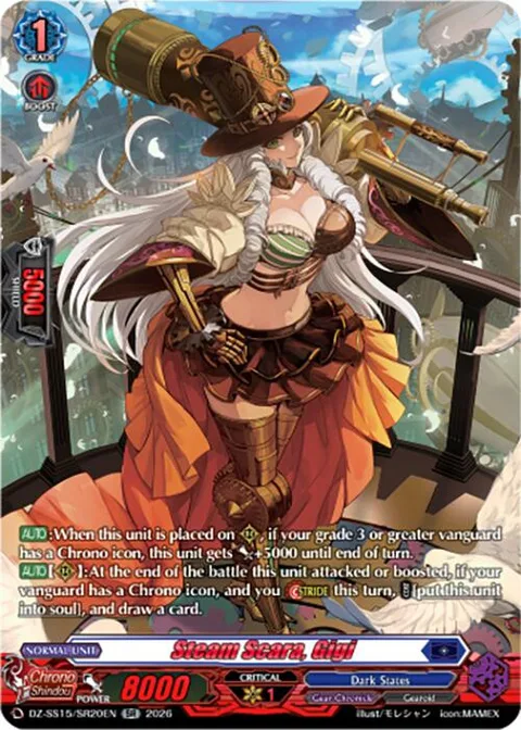 Steam Scara, Gigi [D Format]