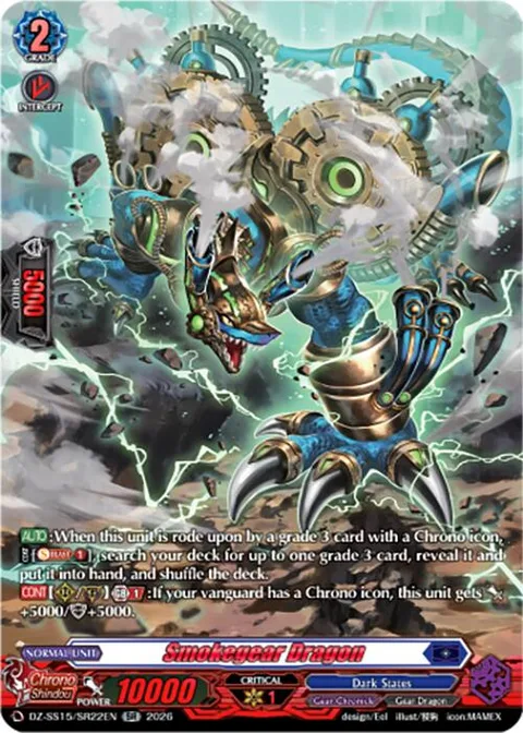 Smokegear Dragon [D Format]