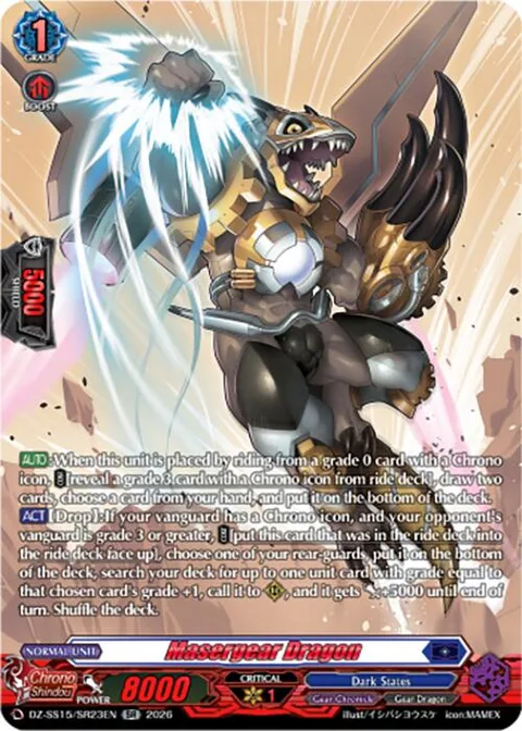 Masergear Dragon [D Format]