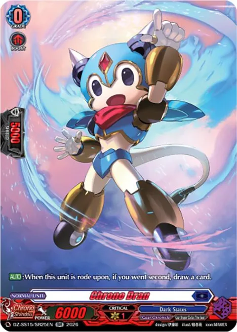 Chrono Dran [D Format]