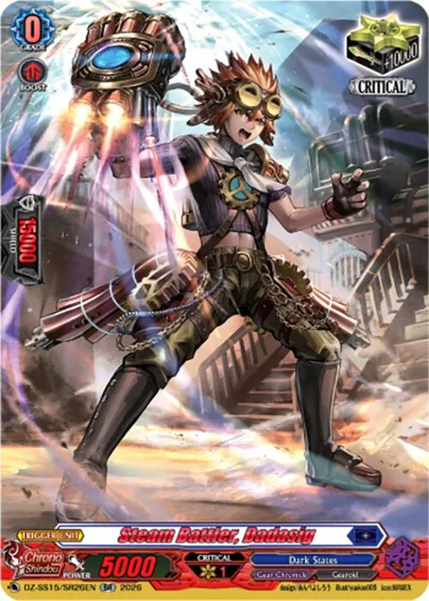 Steam Battler, Dadasig [D-Format]