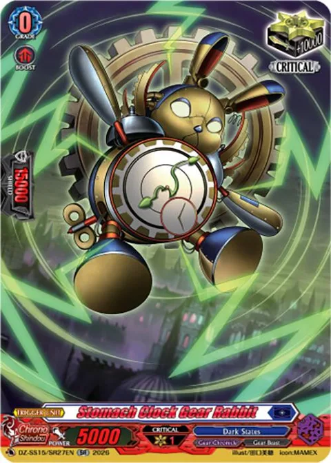 Stomach Clock Gear Rabbit [D-Format]