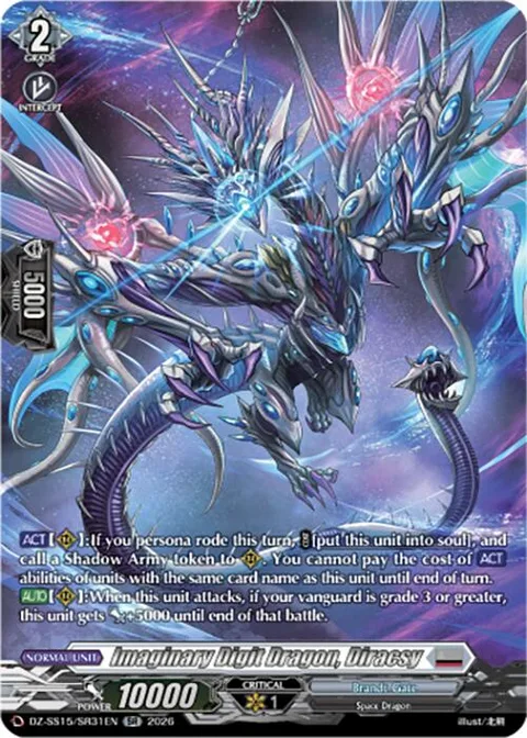 Imaginary Digit Dragon, Diracsy [D-Format]