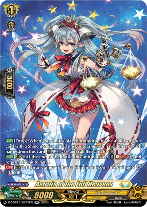 Astraia of the Full Heavens [D-Format]