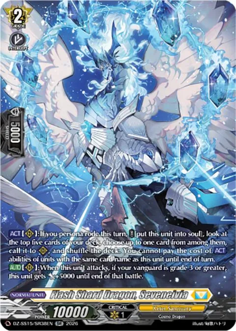 Flash Shard Dragon, Seveneivia [D-Format]