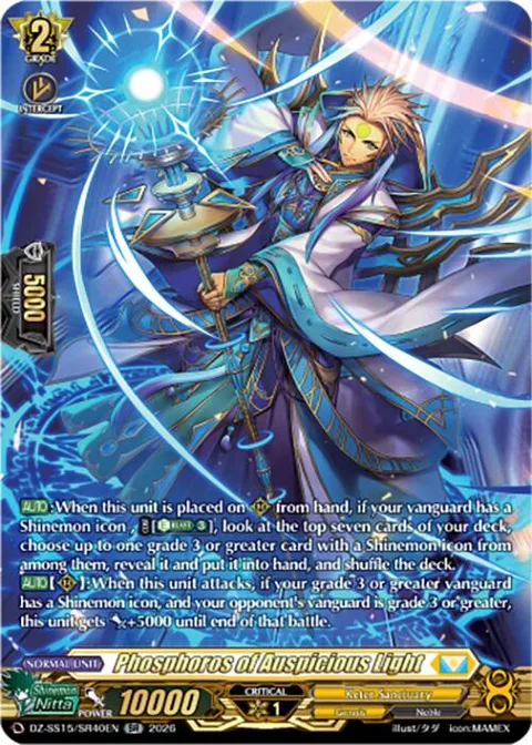 Phosphoros of Auspicious Light [D-Format]