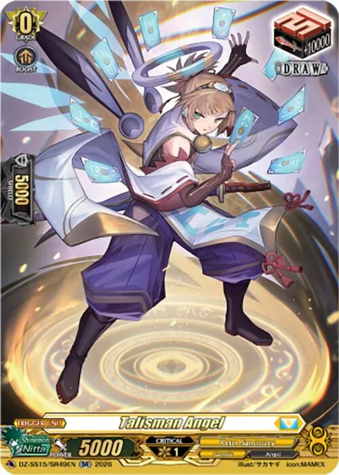 Talisman Angel [D-Format]