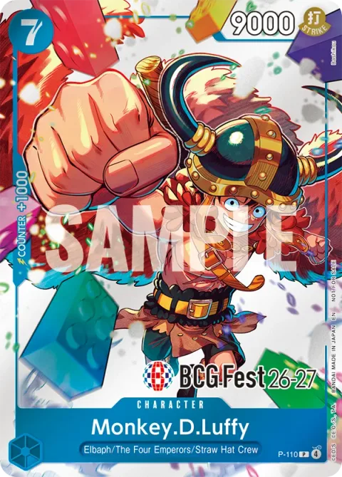 Monkey.D.Luffy (P-110)