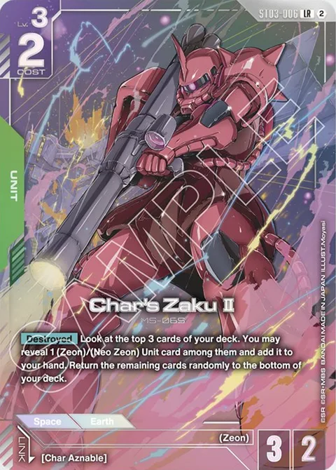 Char's Zaku II (GD01-026)