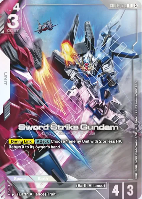 Sword Strike Gundam (GD01-073)
