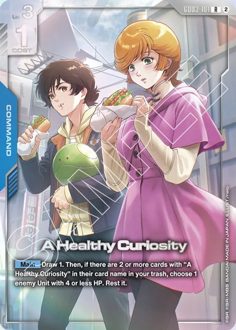A Healthy Curiosity (GD03-101)