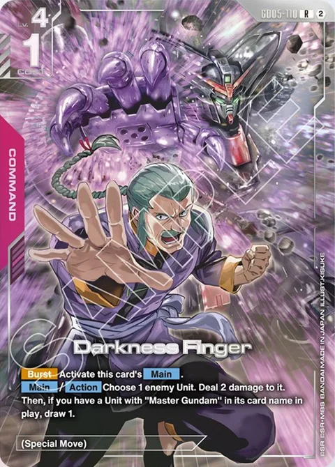 Darkness Finger (GD05-110)