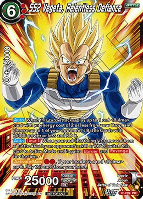 SS2 Vegeta, Relentless Defiance