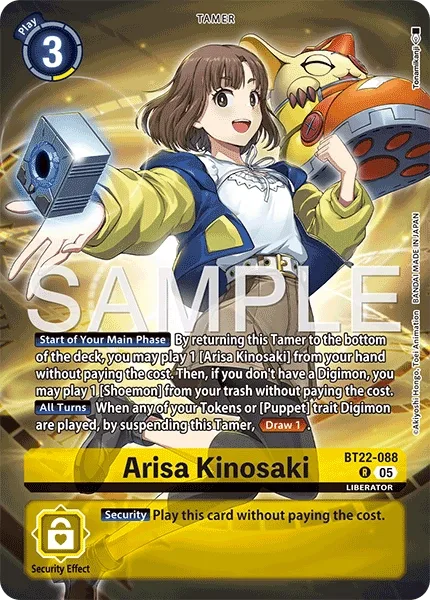 Arisa Kinosaki (BT22-088)