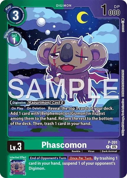 Phascomon (P-201)