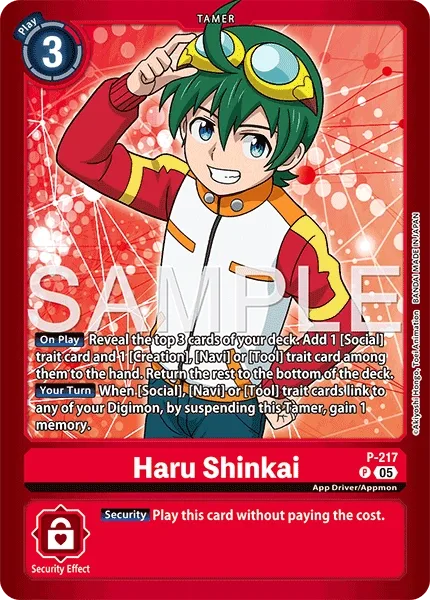 Haru Shinkai (P-217)